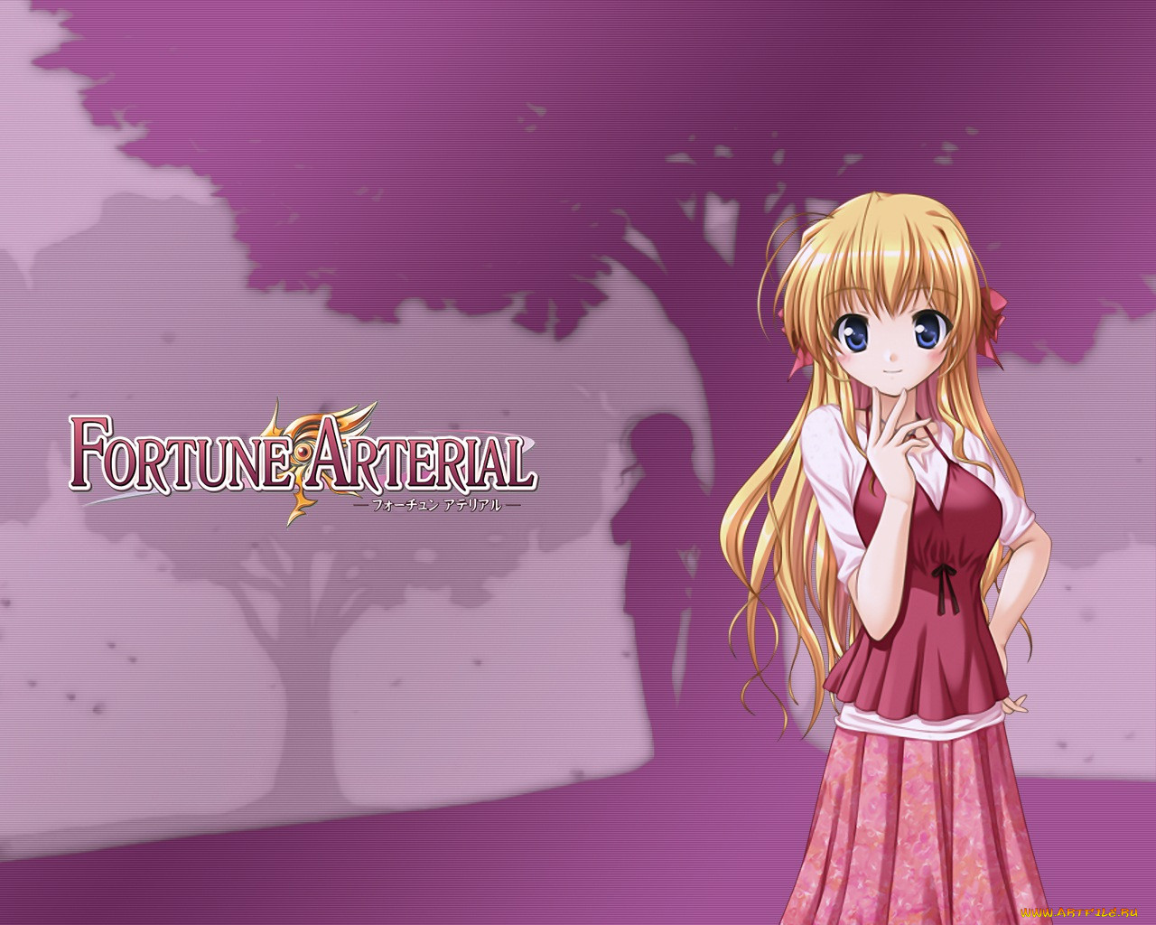 , fortune, arterial